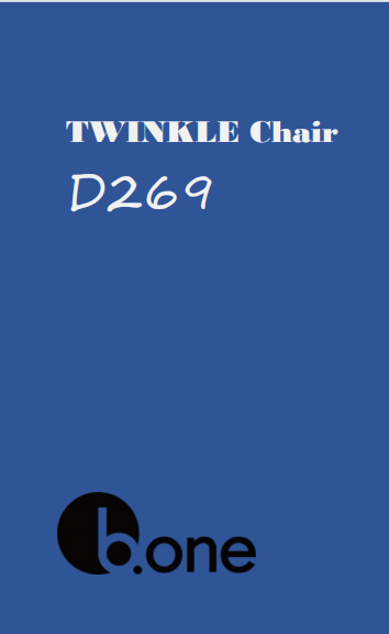 Twinkle