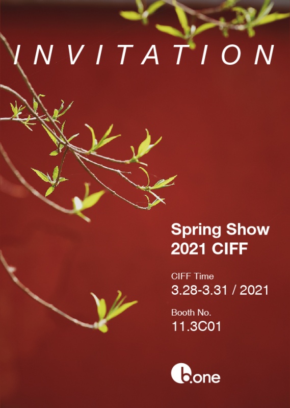 Spring Show 2021 CIFF.jpg